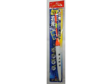 マルシン漁具 海上釣堀セット 花形青物