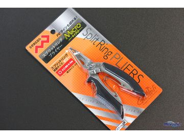 マルシン漁具 スプリットリングプライヤー マイクロ