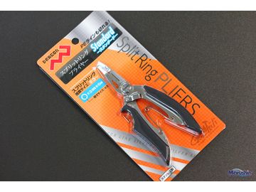 マルシン漁具 スプリットリングプライヤー スタンダード