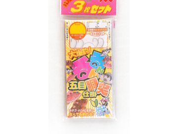 マルシン漁具 るんるん五目胴突仕掛３枚パック