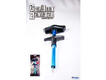 マルシン漁具 ガンフックリムーバー