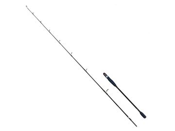 ベイシックジャパン ライトジギングSP 63ML