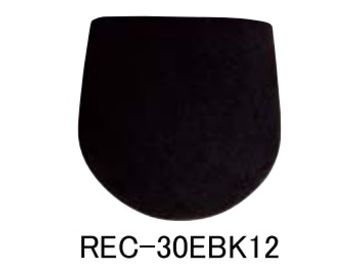 ジャストエース REC-30EBK12 EVAエンドキャップ