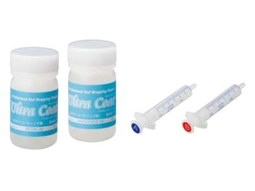 ジャストエース JUC-50 エポキシコート