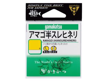 がまかつ(Gamakatsu) アマゴ半スレヒネリ 糸付