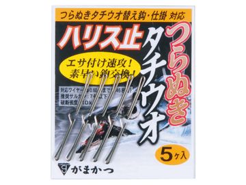 がまかつ(Gamakatsu) つらぬきタチウオハリス止