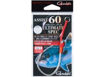 がまかつ(Gamakatsu) アシスト60 アルティメイトスペック #26