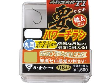 がまかつ(Gamakatsu) ザ・ボックス T1 要パワーチラシ ナノスムースコート