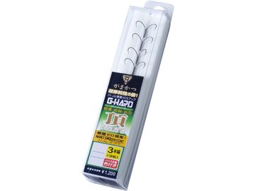 がまかつ(Gamakatsu) 60056 スマートケース Gハード 頂 3本錨