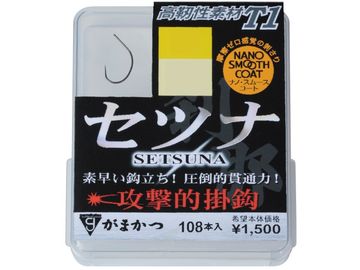 がまかつ(Gamakatsu) ザ・ボックス T1 セツナ