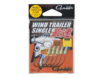 がまかつ(Gamakatsu) ワインドトレーラー シングル 最速