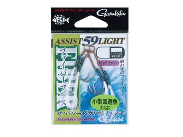 がまかつ(Gamakatsu) GA-033 アシスト59 ライトファイバープラス