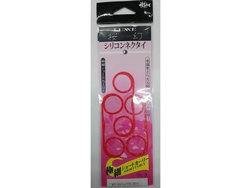 がまかつ(Gamakatsu) 桜幻 シリコンネクタイ 極細ショートカーリー