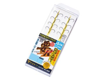 がまかつ(Gamakatsu) ワンディパック T1 要R 追星イエロー