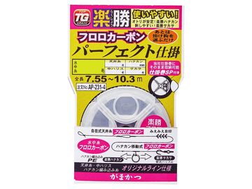 がまかつ(Gamakatsu) AP-231 楽勝鮎フロロカーボン パーフェクト仕掛