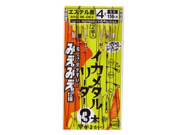 がまかつ(Gamakatsu) IK-063 イカメタルリーダー みえみえ仕様 3本 4号