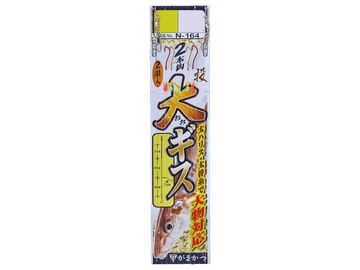 がまかつ(Gamakatsu) N164　大ギス仕掛