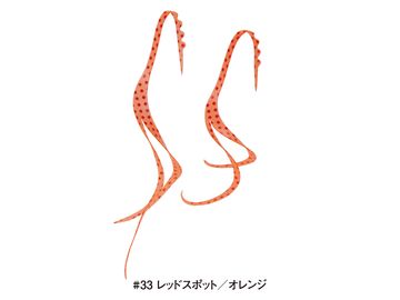 がまかつ(Gamakatsu) 桜幻　シリコンネクタイ　スリットカーリー