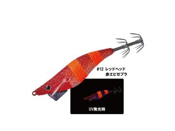 がまかつ(Gamakatsu) IK067 スピードメタル エギドロッパー 1.8号