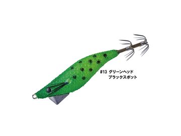 がまかつ(Gamakatsu) IK067 スピードメタル エギドロッパー 1.8号