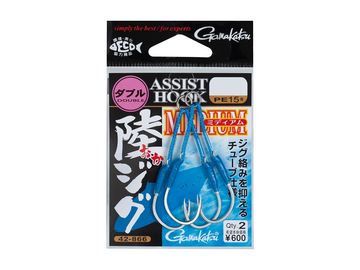 がまかつ(Gamakatsu) アシストフック 陸ジグミディアム