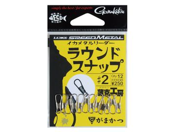 がまかつ(Gamakatsu) イカメタルリーダー ラウンドスナップ