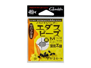 がまかつ(Gamakatsu) イカメタルリーダー エダスビーズ 黒　M