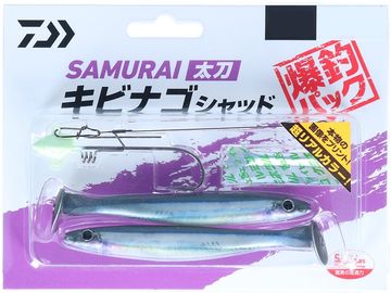 ダイワ(Daiwa) サムライ太刀 キビナゴシャッド爆釣パック 10g リアルキビナゴ