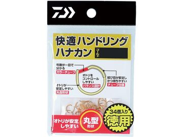 ダイワ(Daiwa) 快適ハンドリングハナカンゴールド 徳用 6.0号