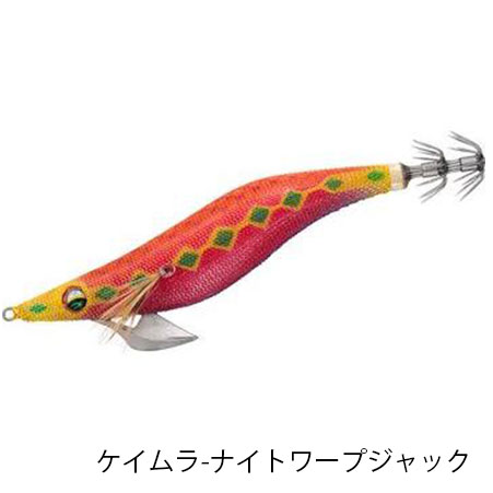 ダイワ(Daiwa) エメラルダス ピーク