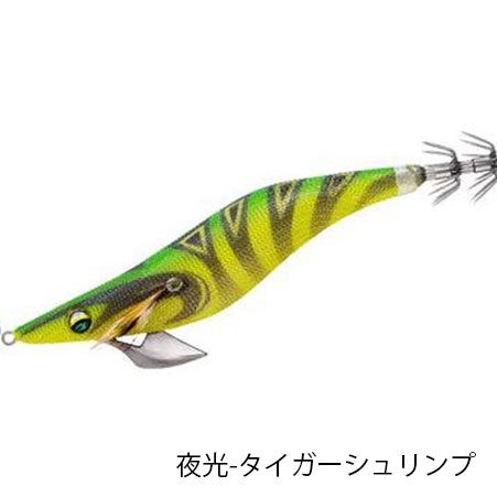 ダイワ(Daiwa) エメラルダス ピーク