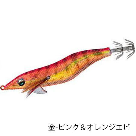 ダイワ(Daiwa) エメラルダス フォールLC
