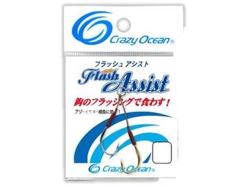 クレイジーオーシャン（crazy-ocean） フラッシュアシスト S