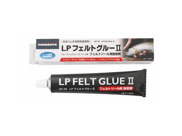 リトルプレゼンツ（LITTLE PRESENTS） AC-67 LP フェルトグルーII