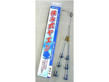 あおりねっと 挟み式ヤエン 標準型 オーシャンブルー