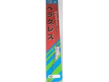 マル呑 のんきやエン ヘラクレス