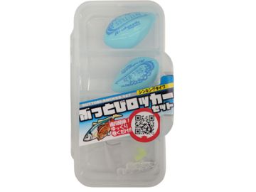 アルカジックジャパン ぶっ飛びロッカーセット シンキングタイプ