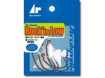 アルカジックジャパン Ar.HOOK Rock’in Low