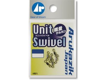 アルカジックジャパン ユニットスイベル