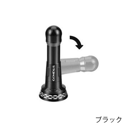 GOMEXUS(ゴメクサス) リールスタンド