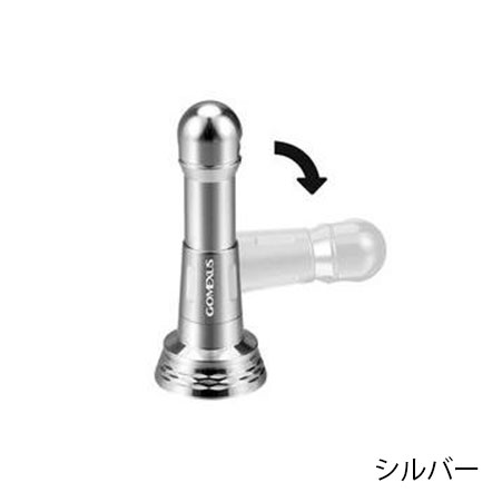 GOMEXUS(ゴメクサス) リールスタンド