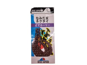 RISE JAPAN(ライズジャパン) NDネクタイドデカーリー　イカグロードット