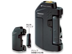 ハピソン(Hapyson) YH-717P スピードコントロール機能付ラインツイスター