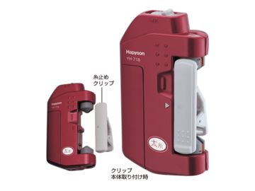 ハピソン(Hapyson) YH-718 ジギング用ラインツイスター