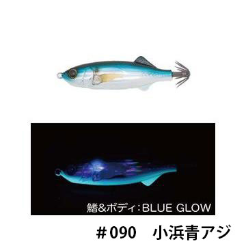 GEECRACK(ジークラック） 鯵助60mm