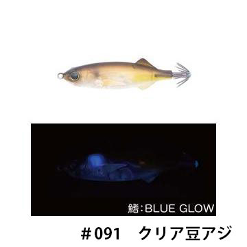 GEECRACK(ジークラック） 鯵助60mm