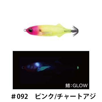 GEECRACK(ジークラック） 鯵助60mm