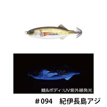 GEECRACK(ジークラック） 鯵助60mm