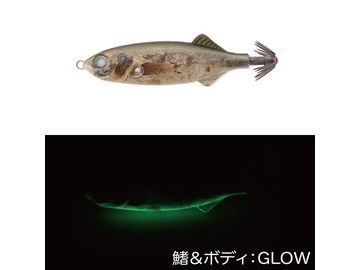 GEECRACK(ジークラック） 鯵助60mm