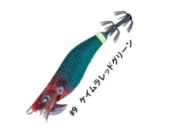 メジャークラフト(Major craft) BEES-1.8 ビッグアイ・エギスッテ